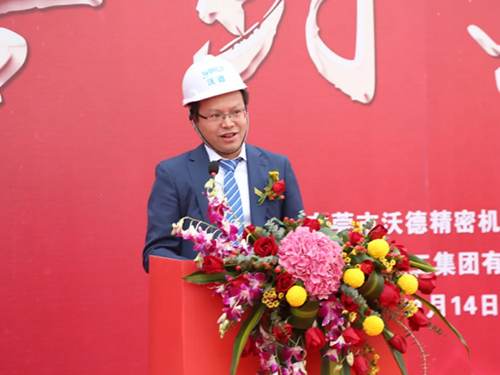 1645252319794994.jpg 1642583464754042.jpg