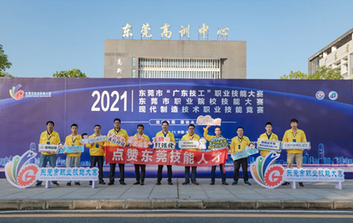 1645253102158518.jpg 1642643968661982.jpg