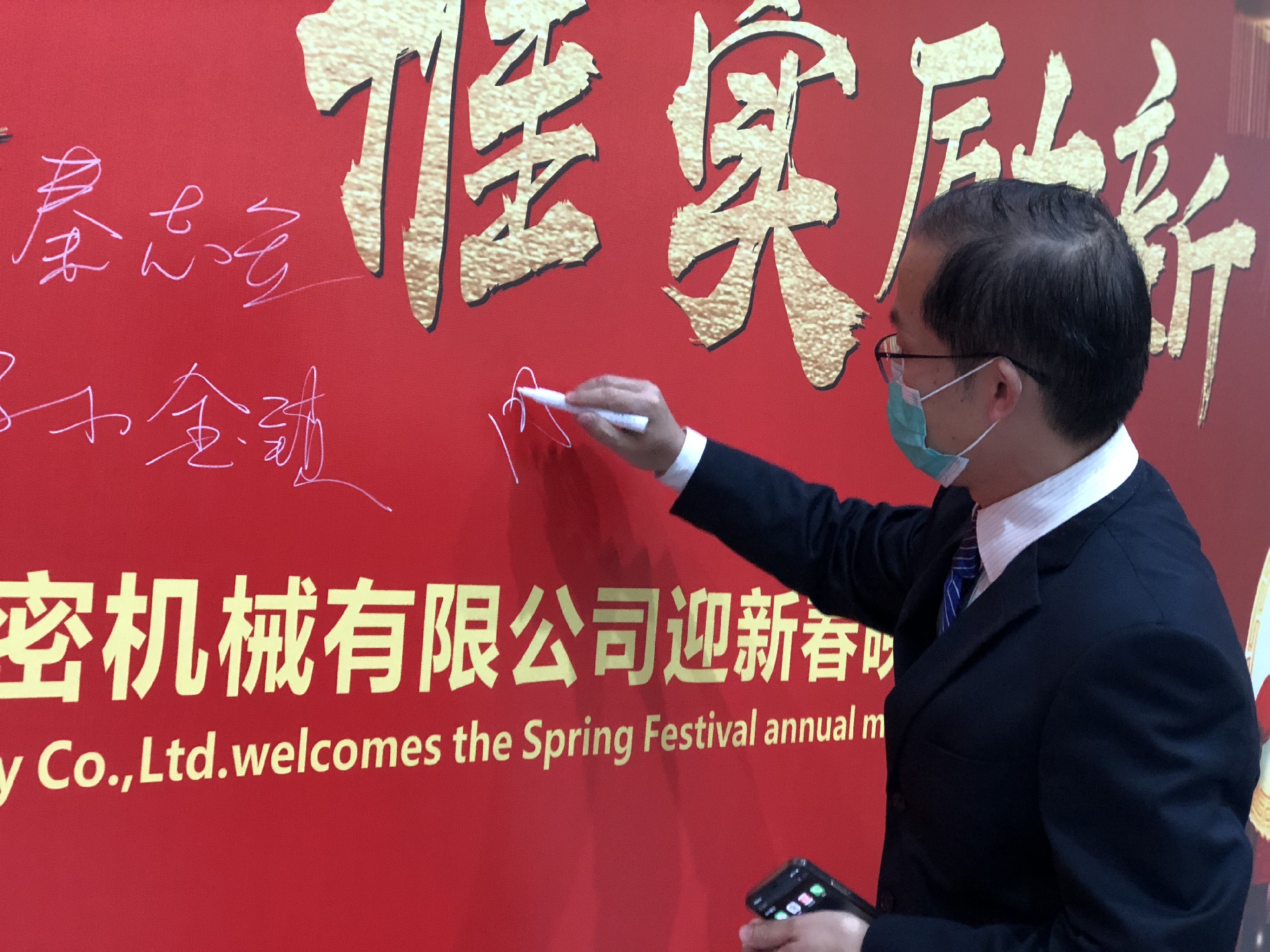 1650333166165317.jpg 微信圖片_202201250807446.jpg