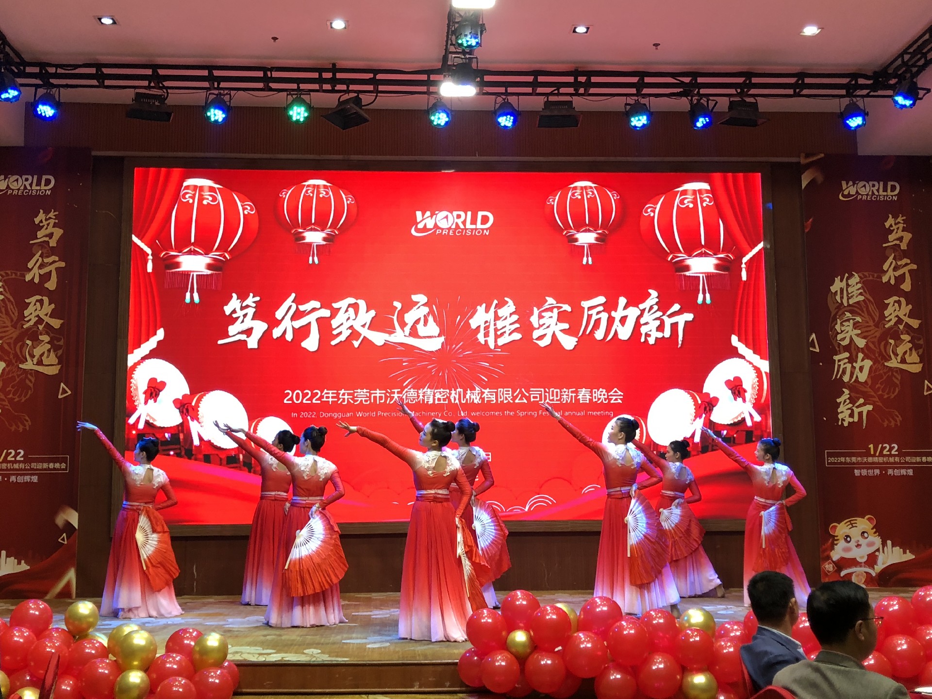 1650333339206632.jpg 微信圖片_2022012508074419.jpg