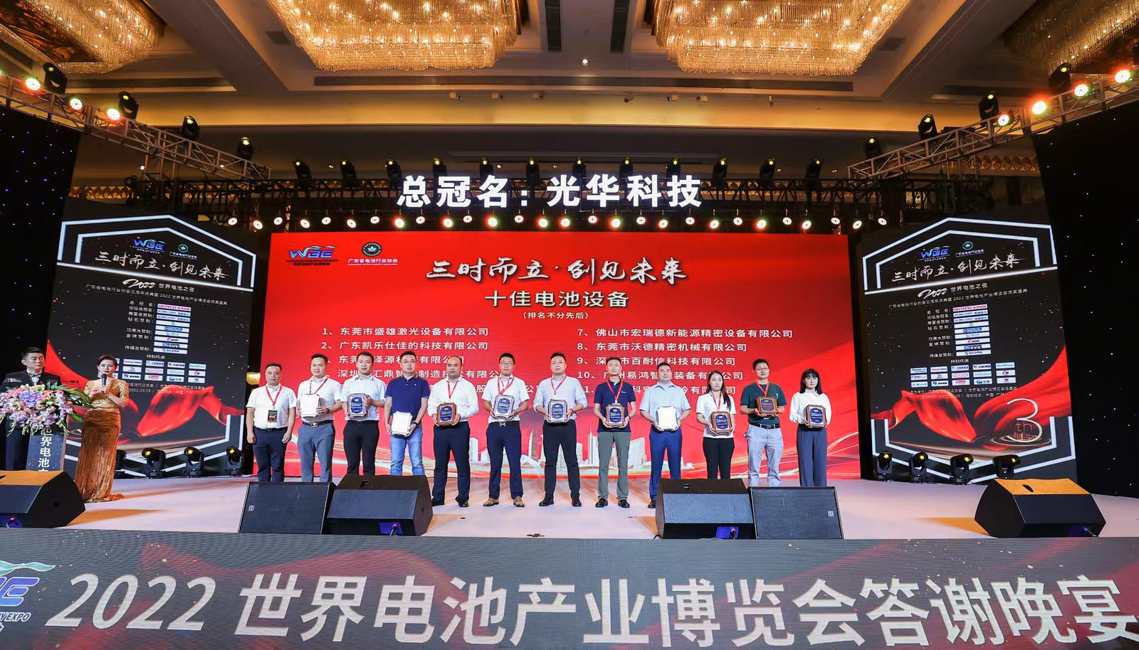 1661151151104105.jpg 領獎 (2).jpg