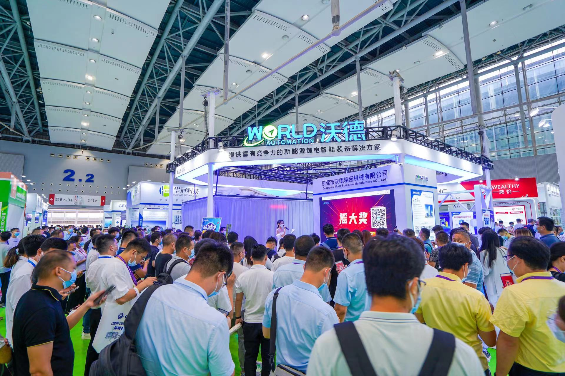 1661151234211376.jpg 微信圖片_20220822145340.jpg