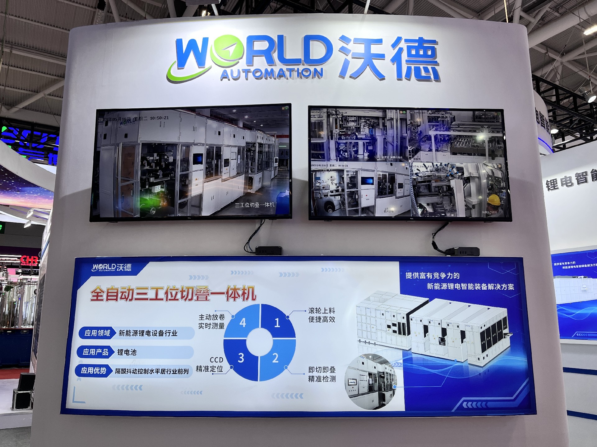 1686011715209903.jpg 微信圖片_202305171152481.jpg