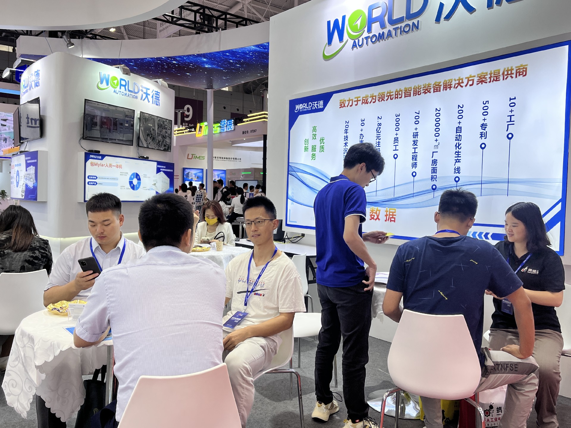 1686013978175183.jpg 微信圖片_2023051711524811.jpg