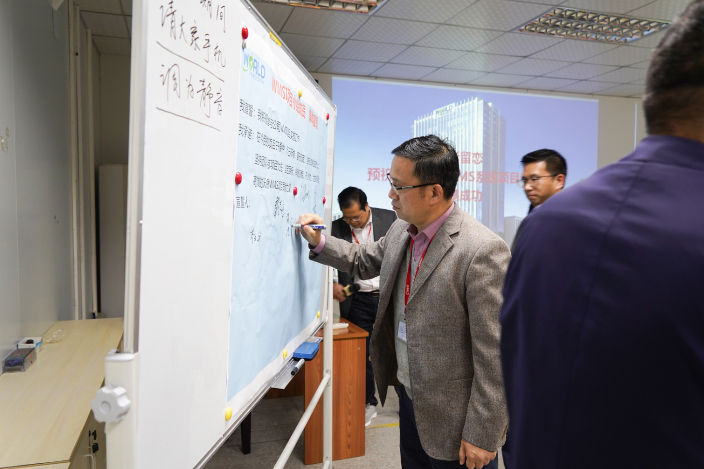 1686015611212028.png 微信截圖_20230606093856.png