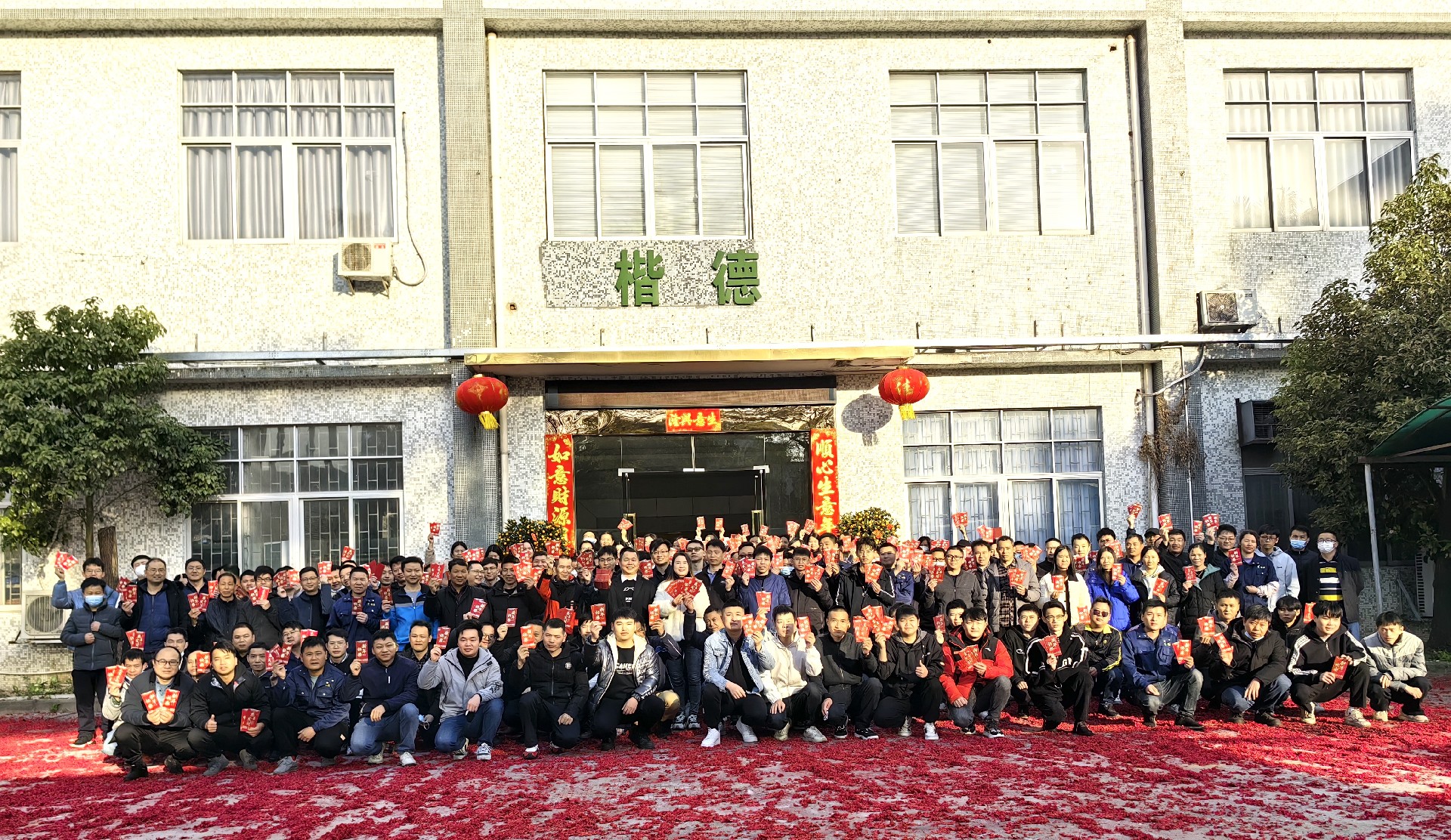 1686017616411940.jpg 微信圖片_20230128094821.jpg