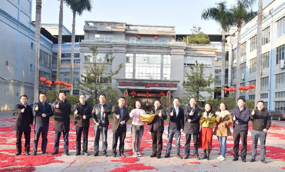 開(kāi)工大吉 | 2023沃德精密，卯足干勁，兔飛猛進(jìn)！