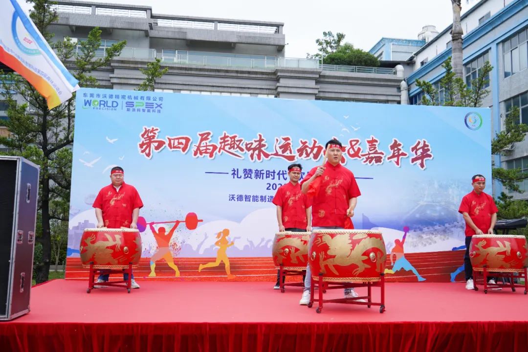 1686020442901571.jpg 微信圖片_20230606105252.jpg