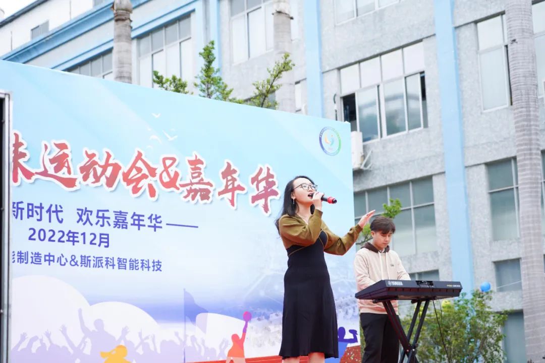 1686020500137931.jpg 微信圖片_20230606105301.jpg