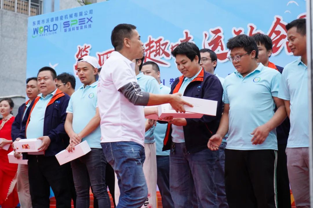 1686020556709290.jpg 微信圖片_20230606105309.jpg