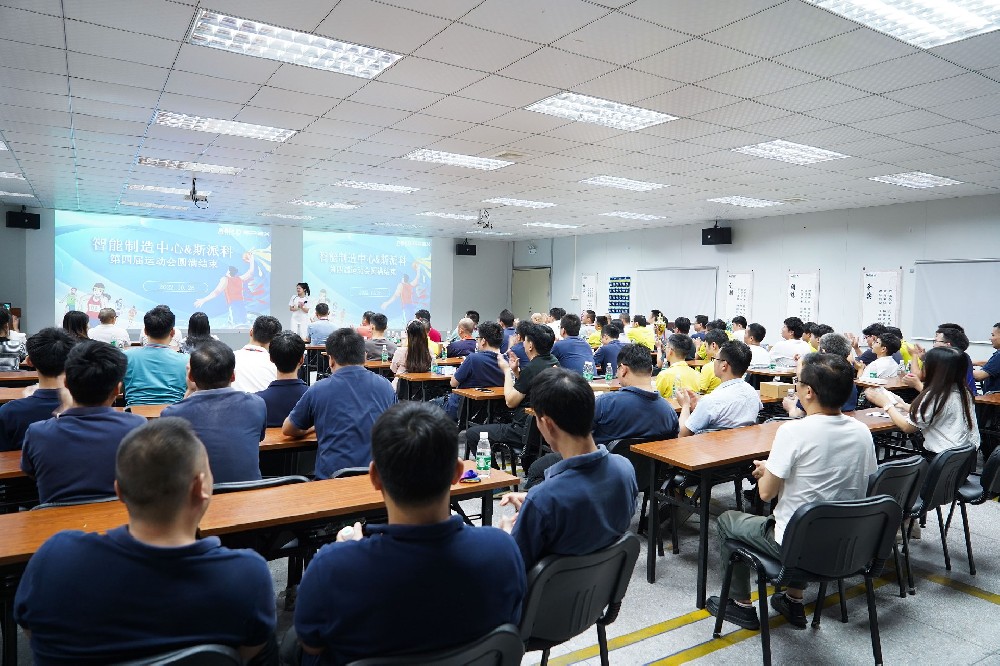 1686022156390937.jpg 閉幕式 (2).JPG