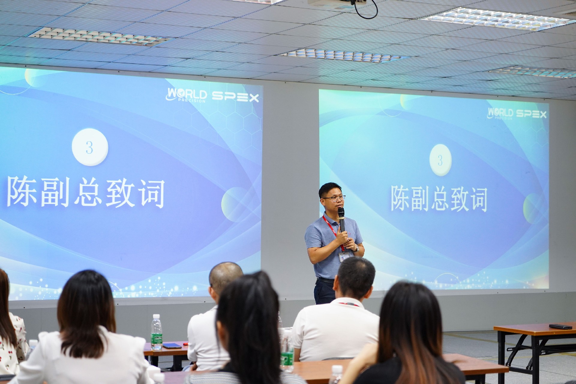 1686022185748273.jpg 陳副總 (2).JPG