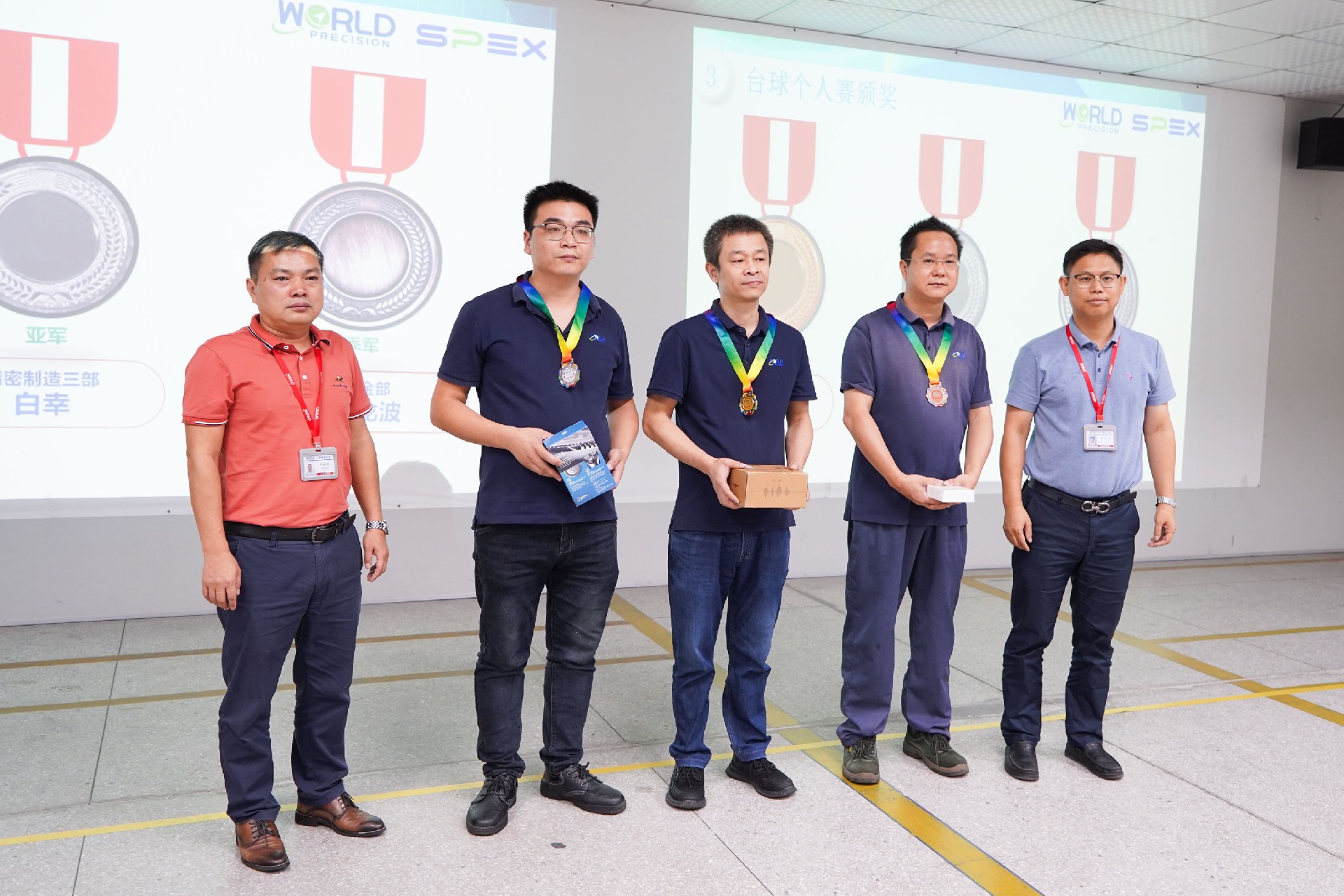 1686022785116370.jpg 頒獎(jiǎng)-臺球.JPG