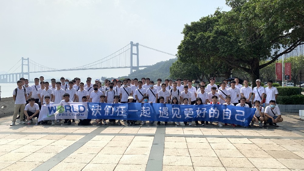 “沃”們在一起，遇見更好的自己