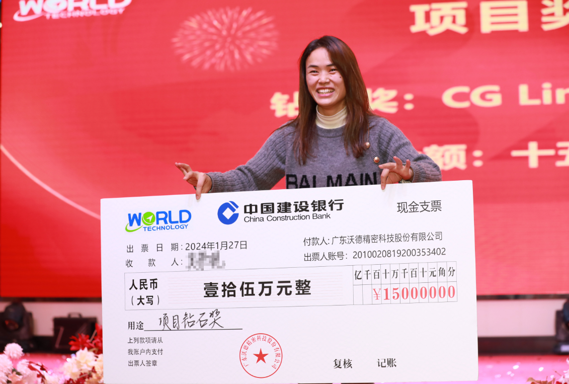 1706574270131904.png image.png