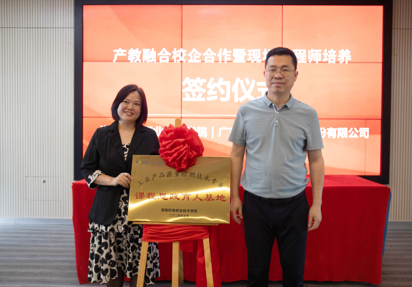 1717654857579166.png image.png