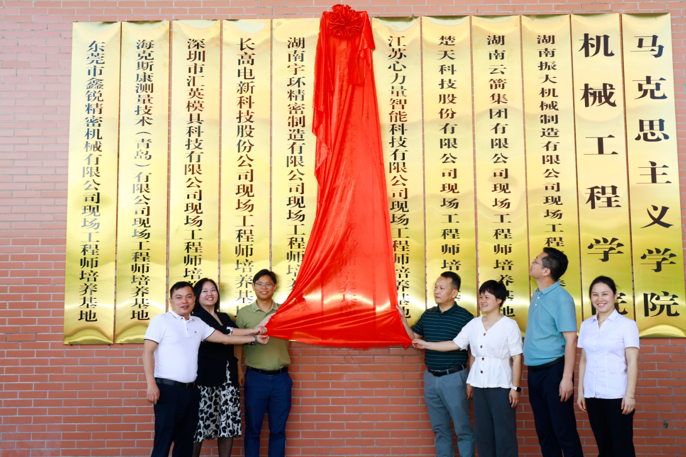 1717654908294870.png image.png