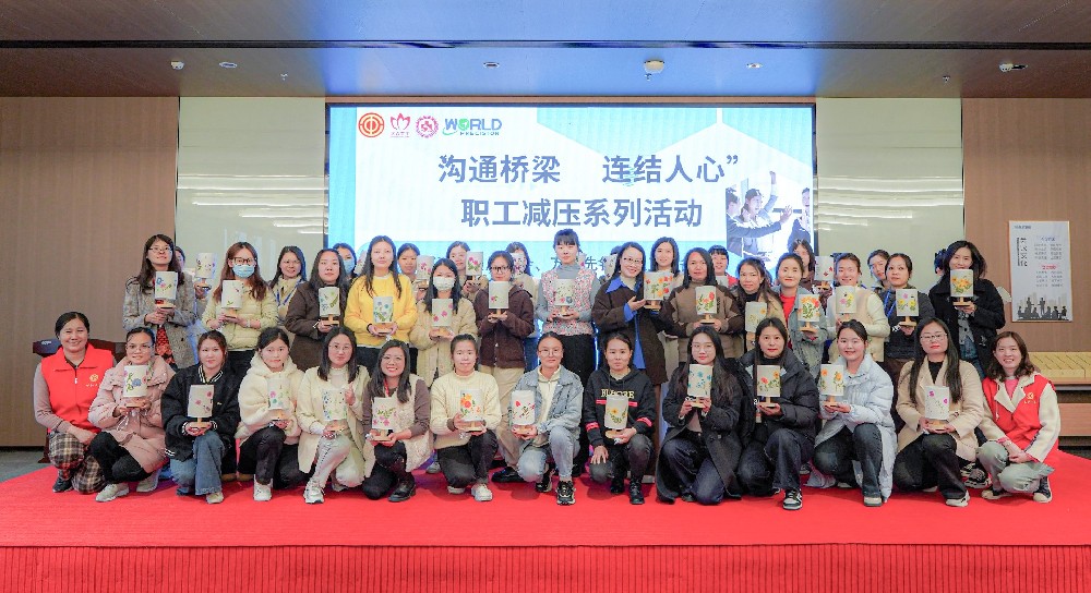 綻放芳華丨致敬沃德每一個(gè)“她”