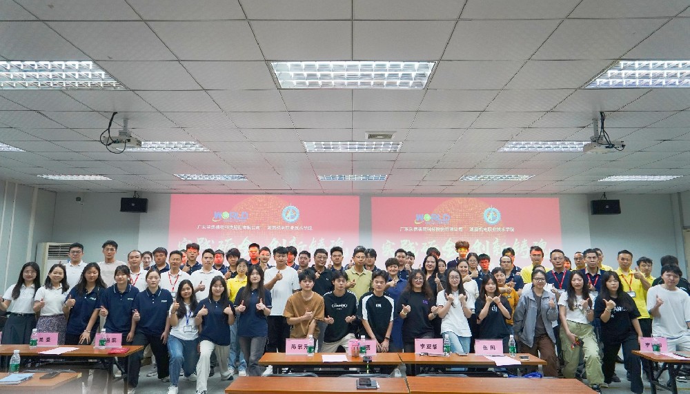 實(shí)踐礪金，創(chuàng)新鑄魂 | 沃德&湖南機(jī)電舉行現(xiàn)場(chǎng)工程師班授牌儀式